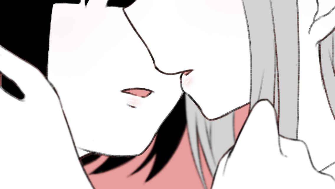Page 24 Chapter 5 Ii desuyo, Senpai