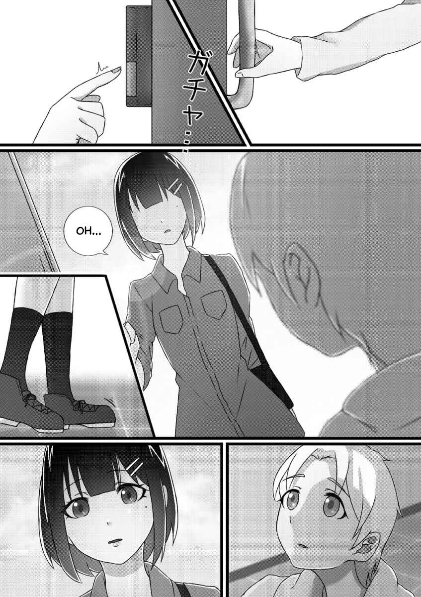 Page 7 Chapter 5 Ii desuyo, Senpai