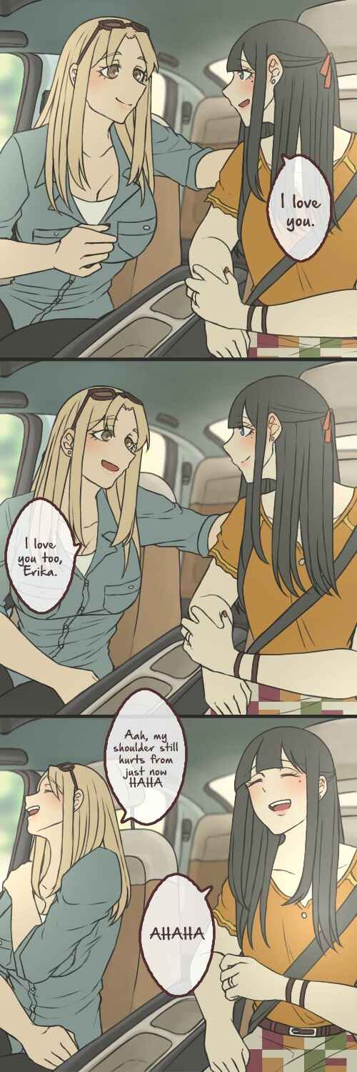 Page 7 Chapter 15 Ii desuyo, Senpai