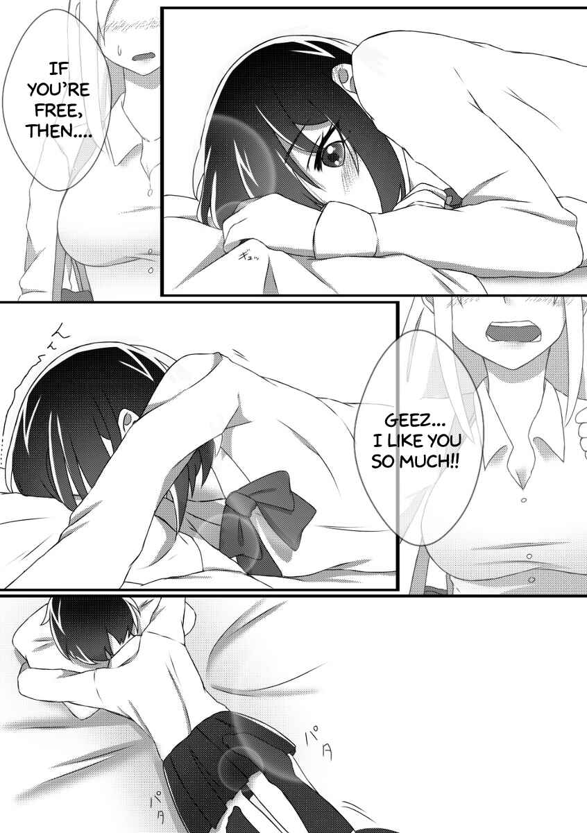 Page 13 Chapter 2 Ii desuyo, Senpai
