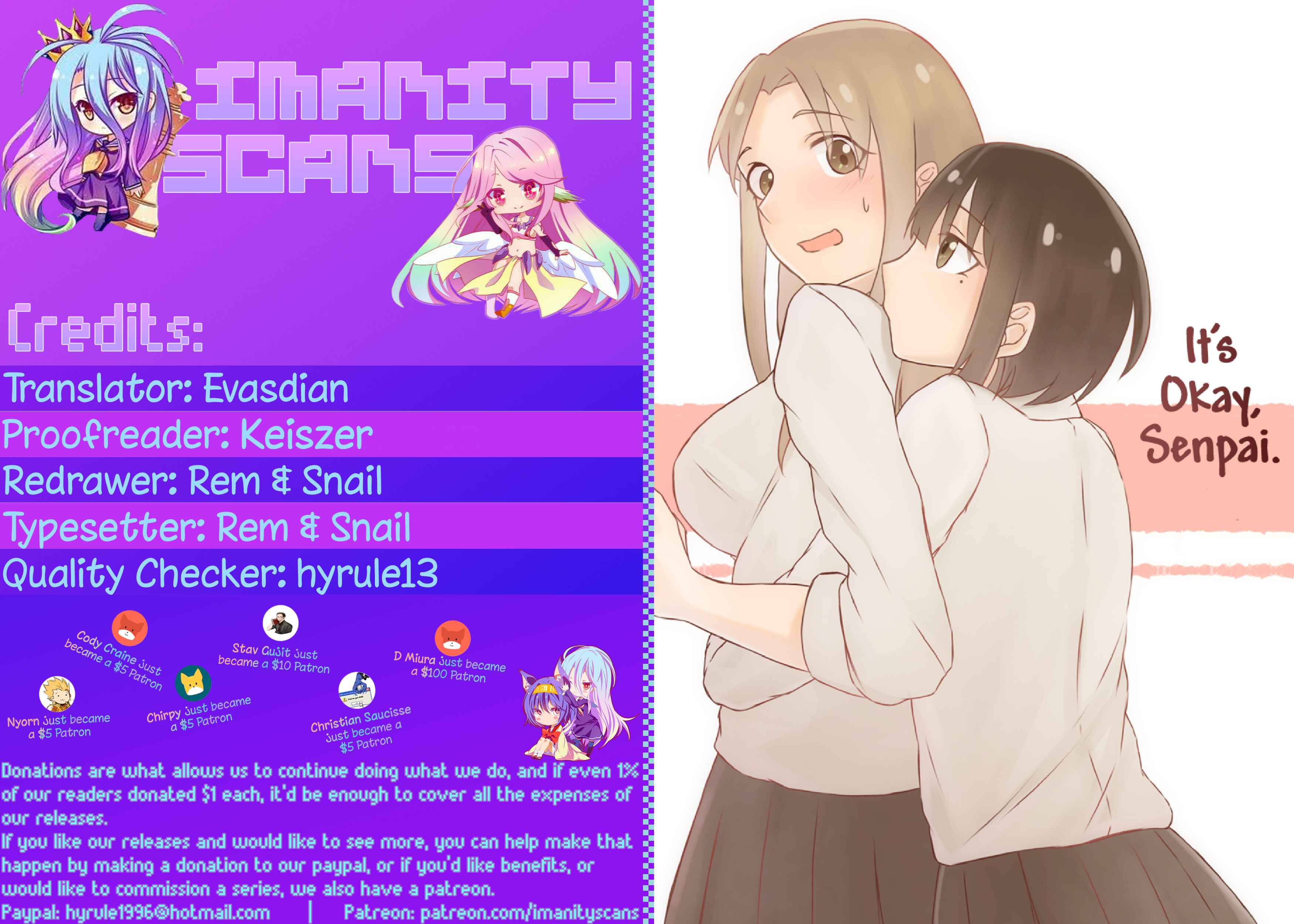 Page 1 Chapter 3 Ii desuyo, Senpai