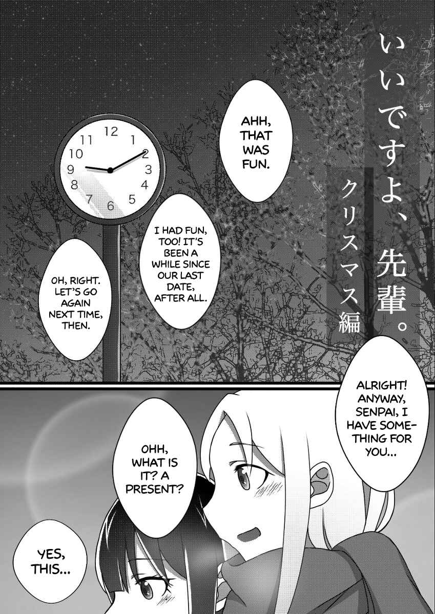 Page 4 Chapter 3 Ii desuyo, Senpai