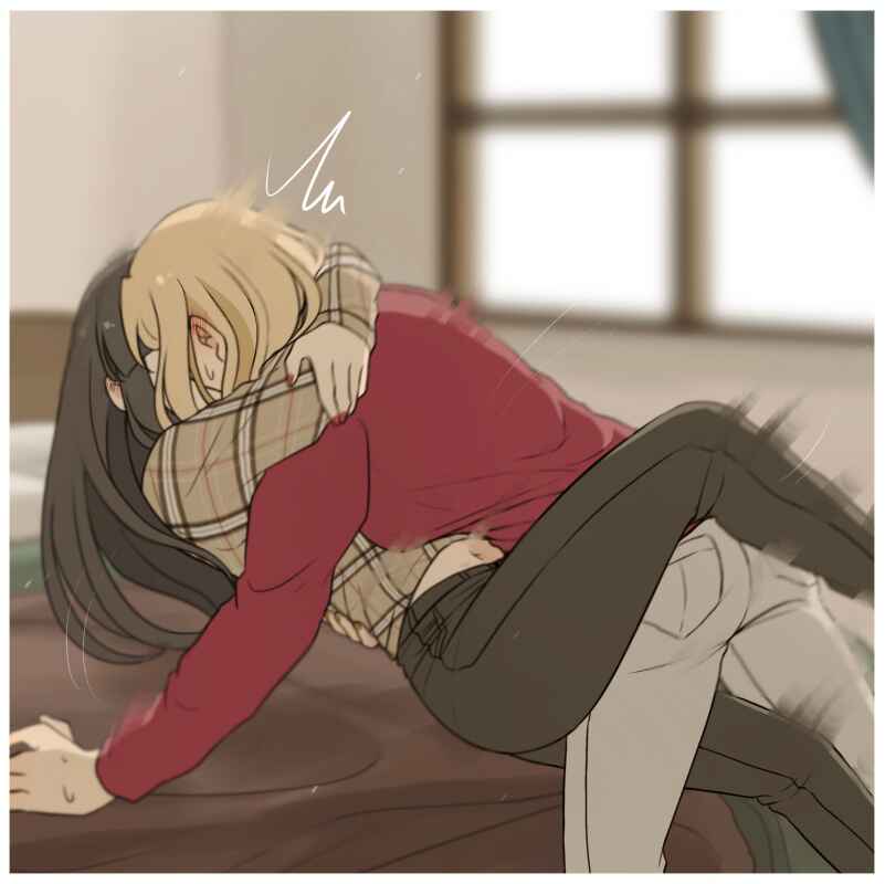 Page 8 Chapter 21 Ii desuyo, Senpai
