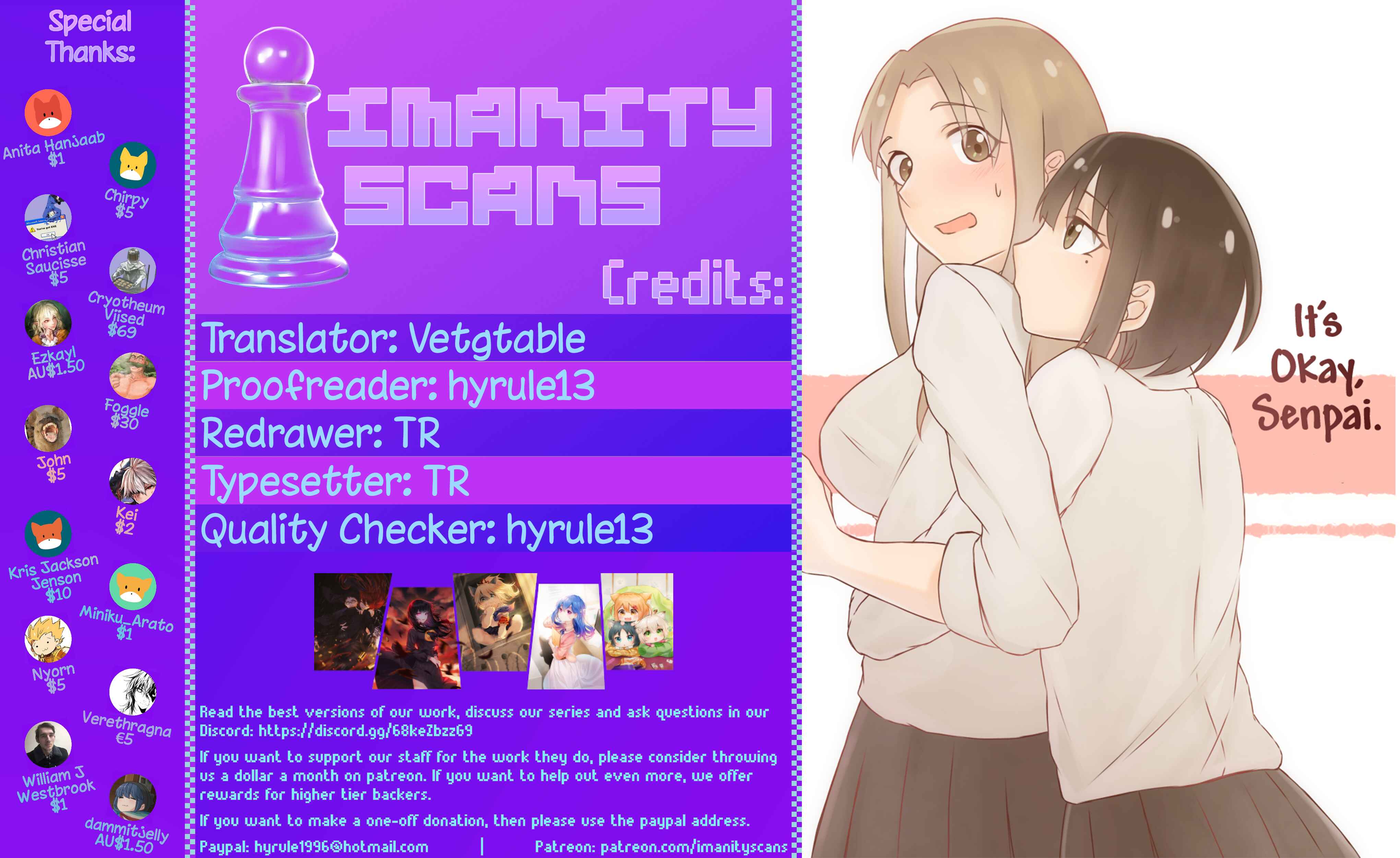 Page 1 Chapter 26 Ii desuyo, Senpai