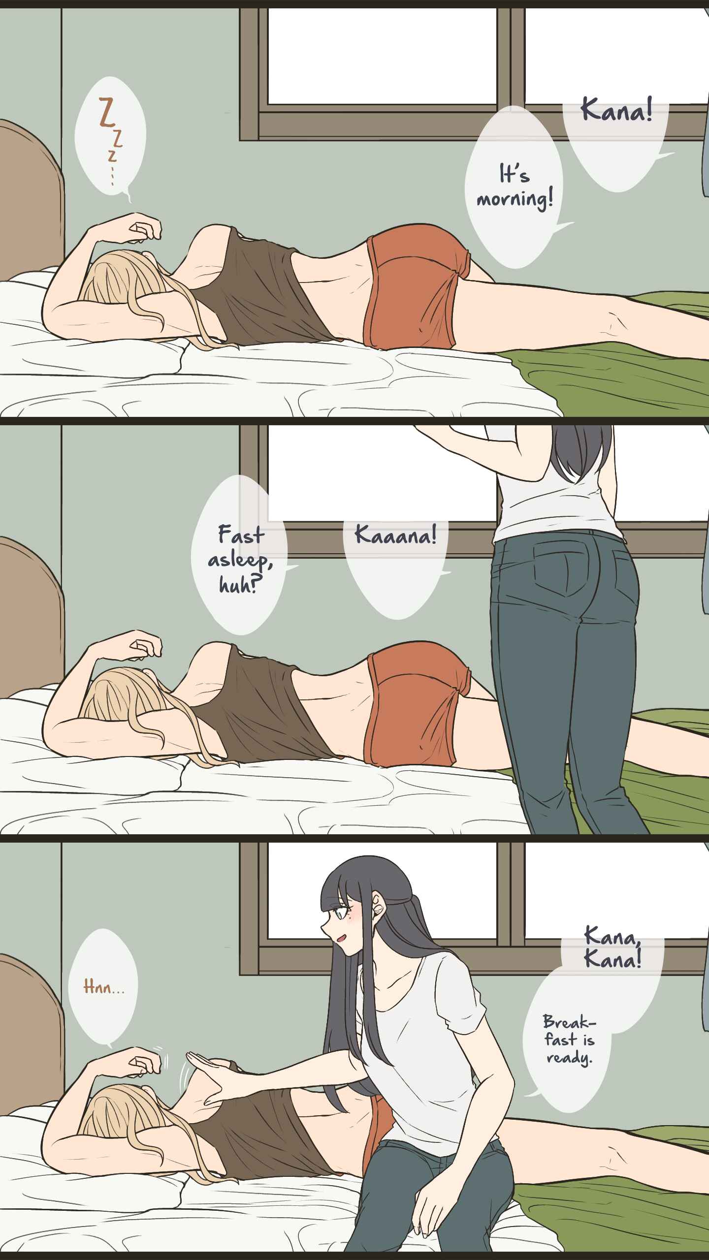 Page 2 Chapter 26 Ii desuyo, Senpai