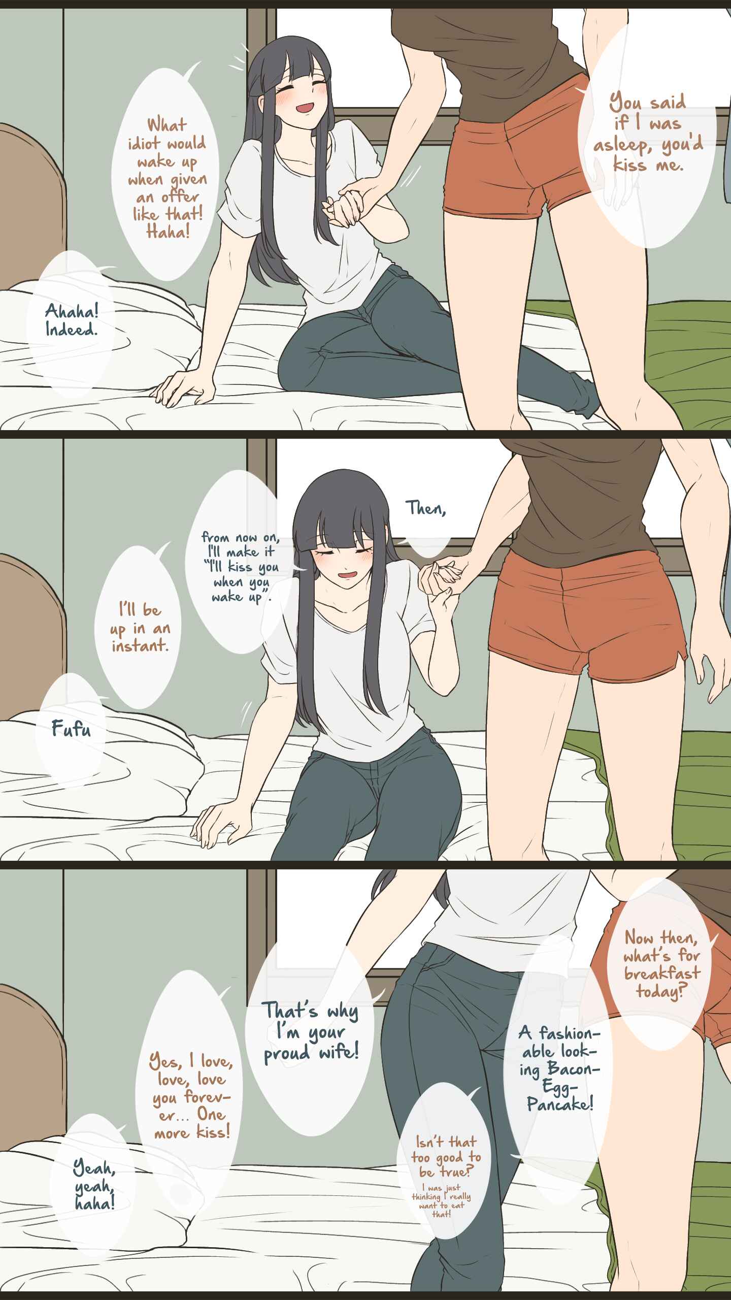 Page 8 Chapter 26 Ii desuyo, Senpai