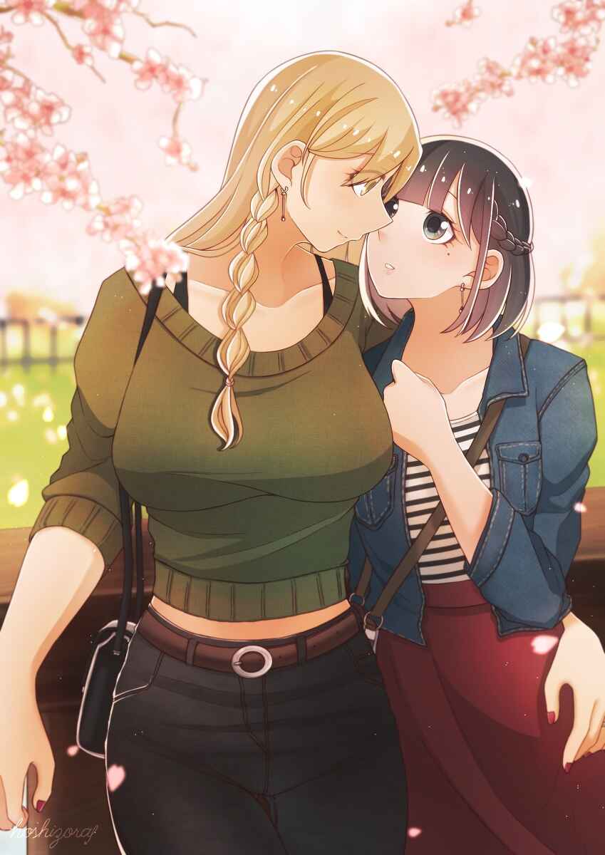Page 10 Chapter 13 Ii desuyo, Senpai