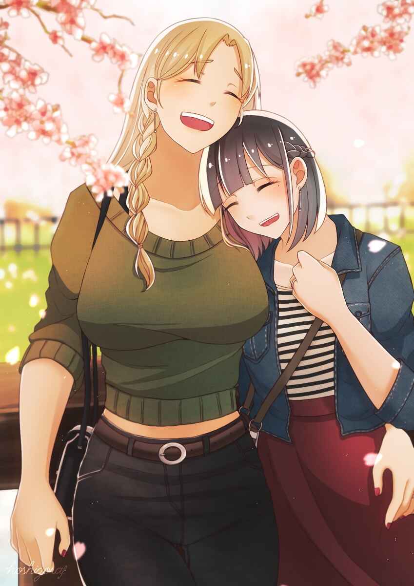 Page 11 Chapter 13 Ii desuyo, Senpai