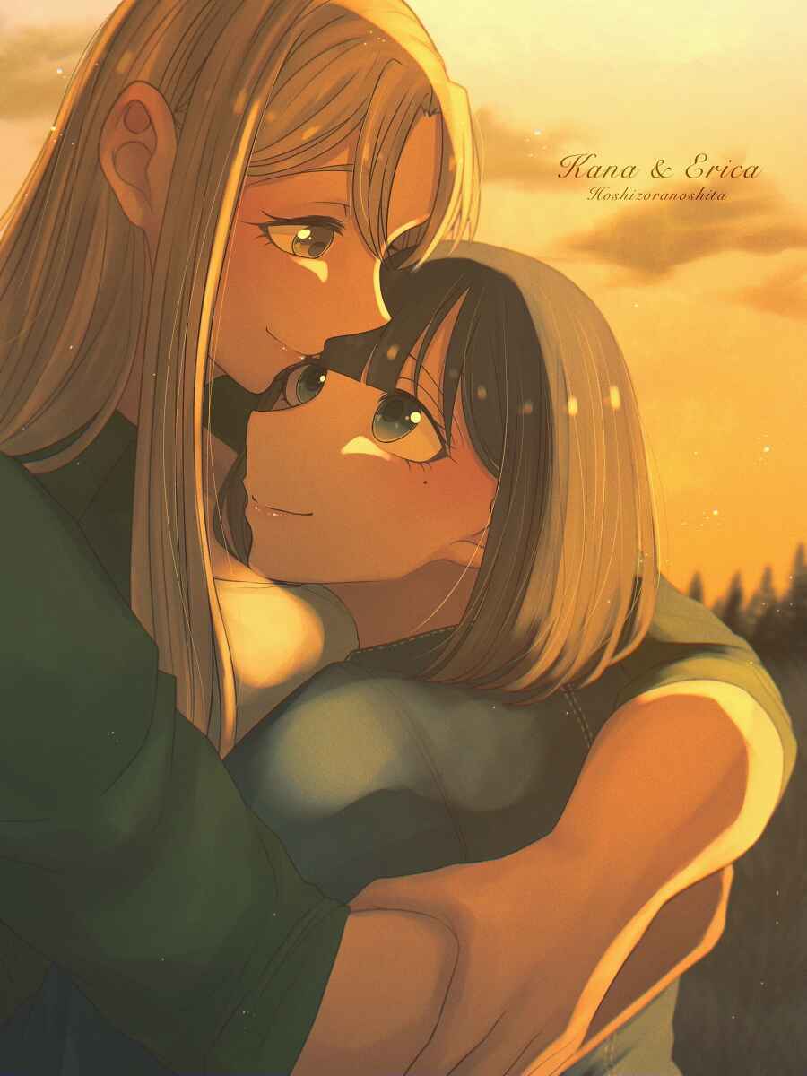 Page 19 Chapter 13 Ii desuyo, Senpai