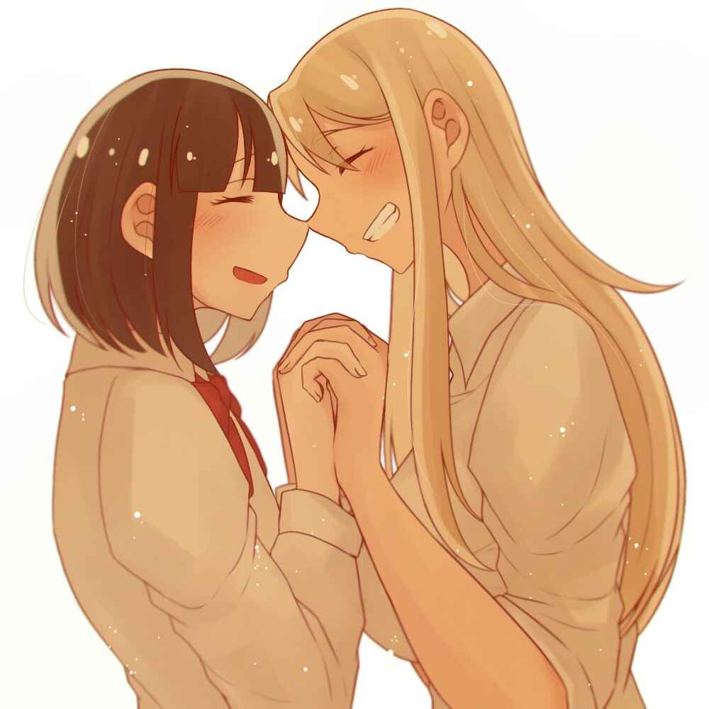 Page 2 Chapter 13 Ii desuyo, Senpai
