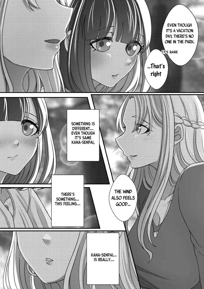 Page 35 Chapter 13 Ii desuyo, Senpai