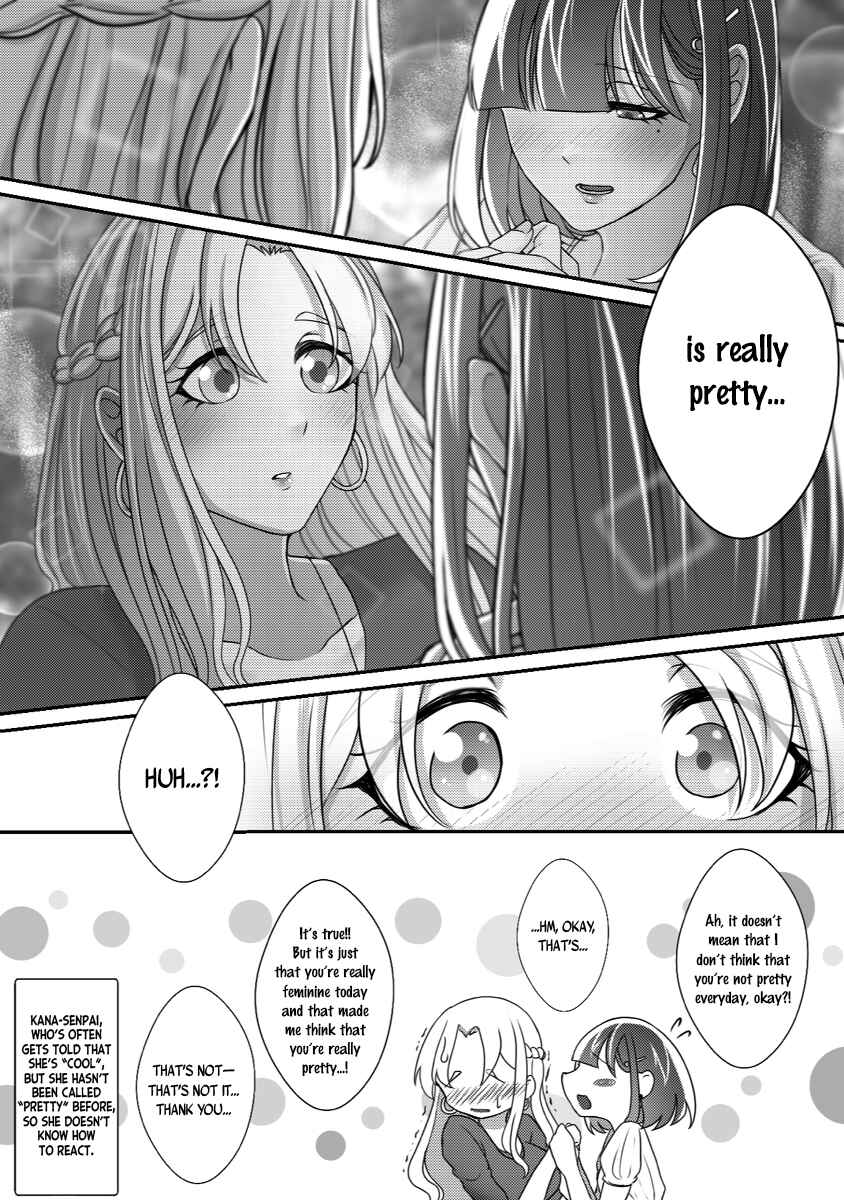 Page 38 Chapter 13 Ii desuyo, Senpai