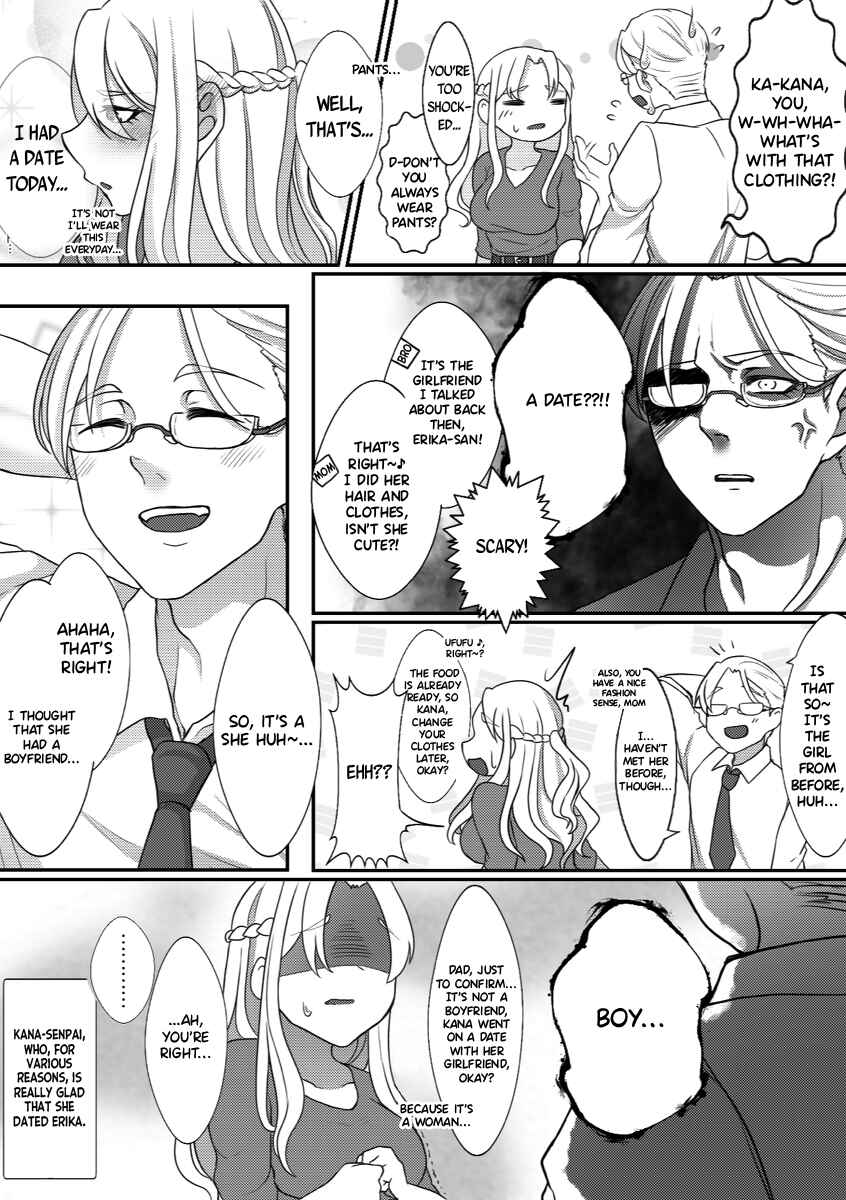 Page 41 Chapter 13 Ii desuyo, Senpai