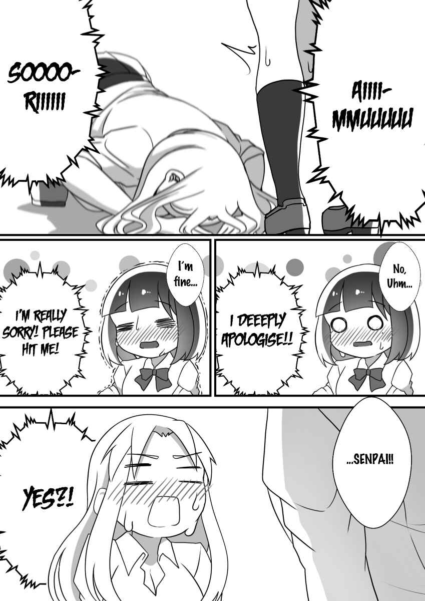 Page 5 Chapter 13 Ii desuyo, Senpai