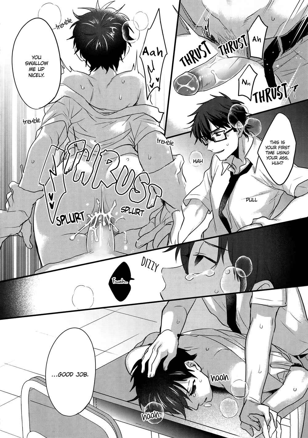 Page 27 Chapter Unknown_e587 Diamond no Ace - Futsuu no Nichijou o Kimi to (Doujinshi)
