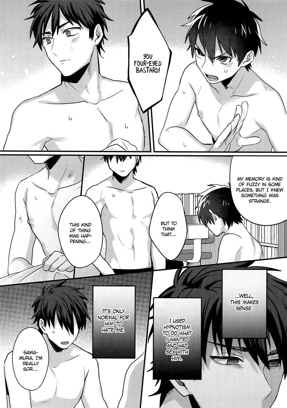 Page 47 Chapter Unknown_e587 Diamond no Ace - Futsuu no Nichijou o Kimi to (Doujinshi)