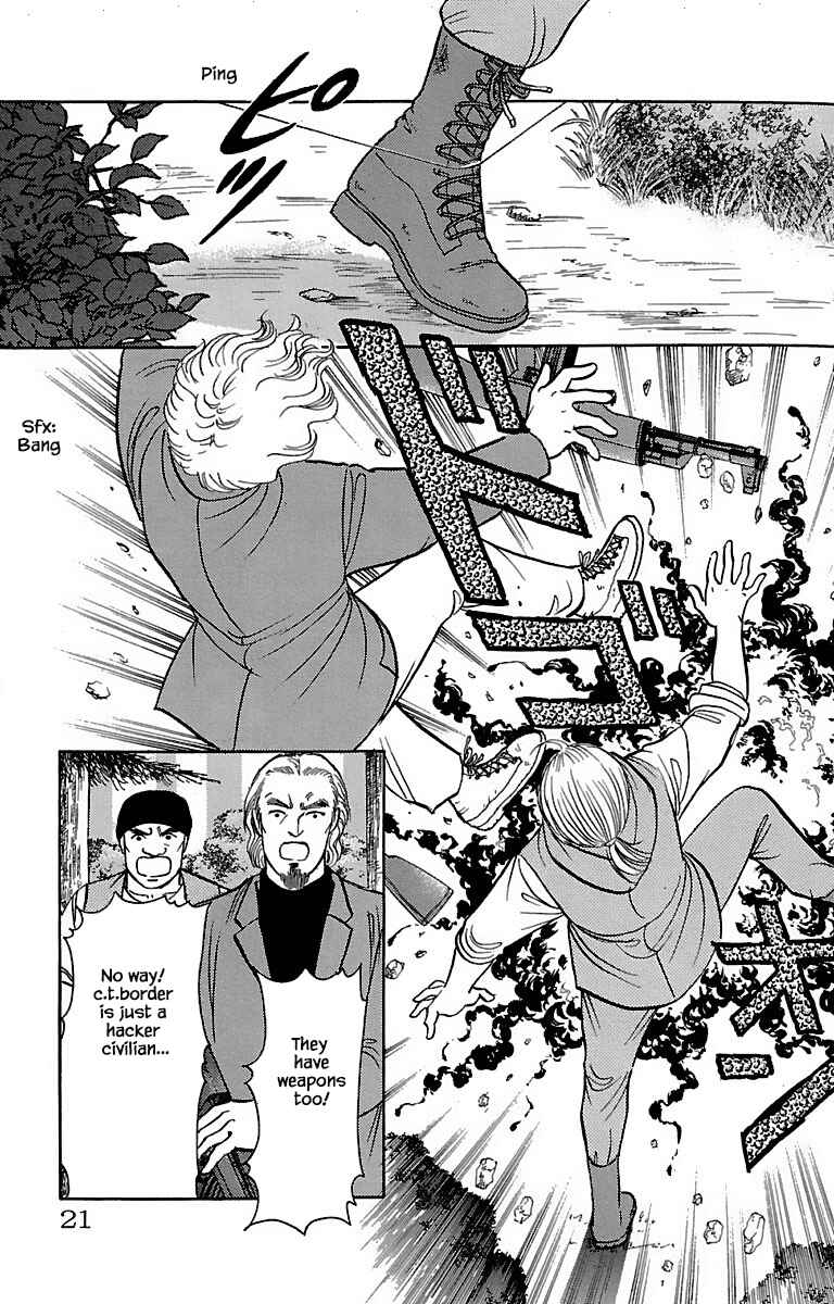 Page 19 Chapter 31.6 Musashi No. 9