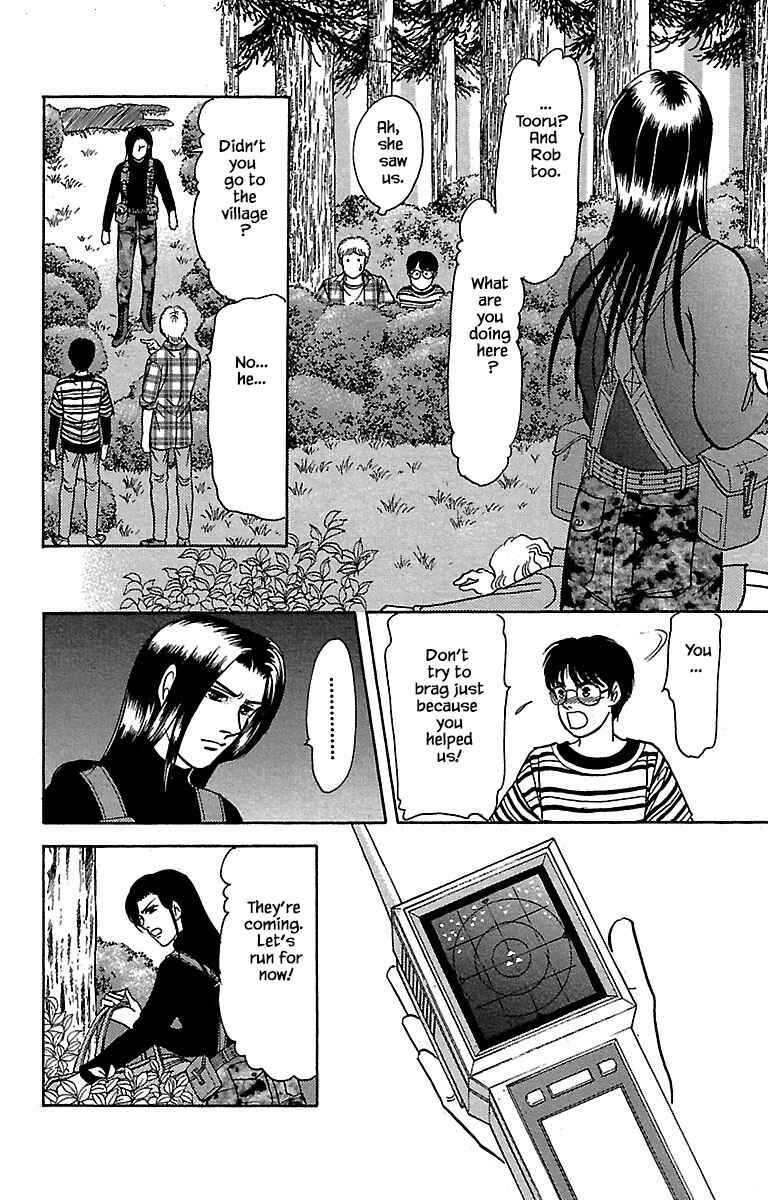 Page 22 Chapter 31.6 Musashi No. 9