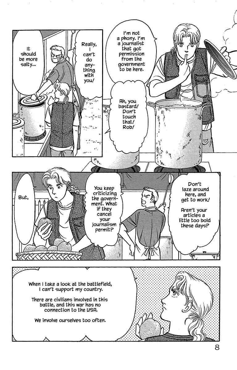 Page 7 Chapter 31.6 Musashi No. 9
