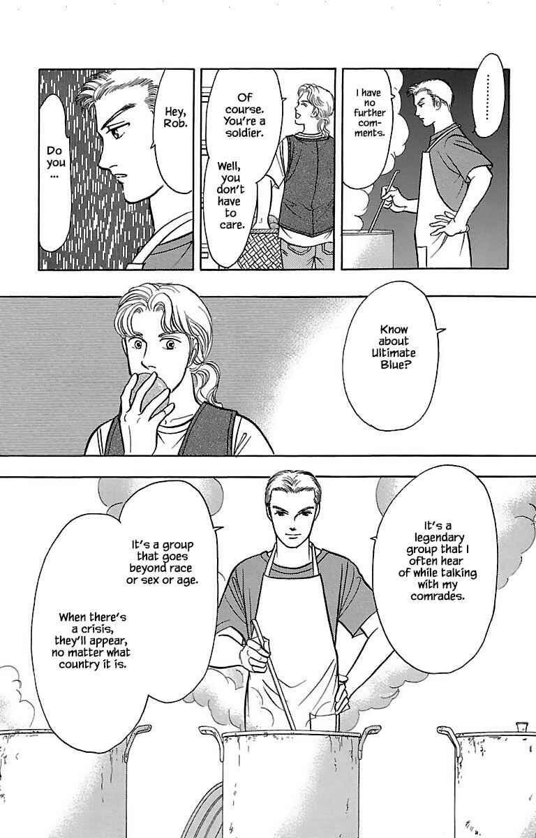 Page 8 Chapter 31.6 Musashi No. 9