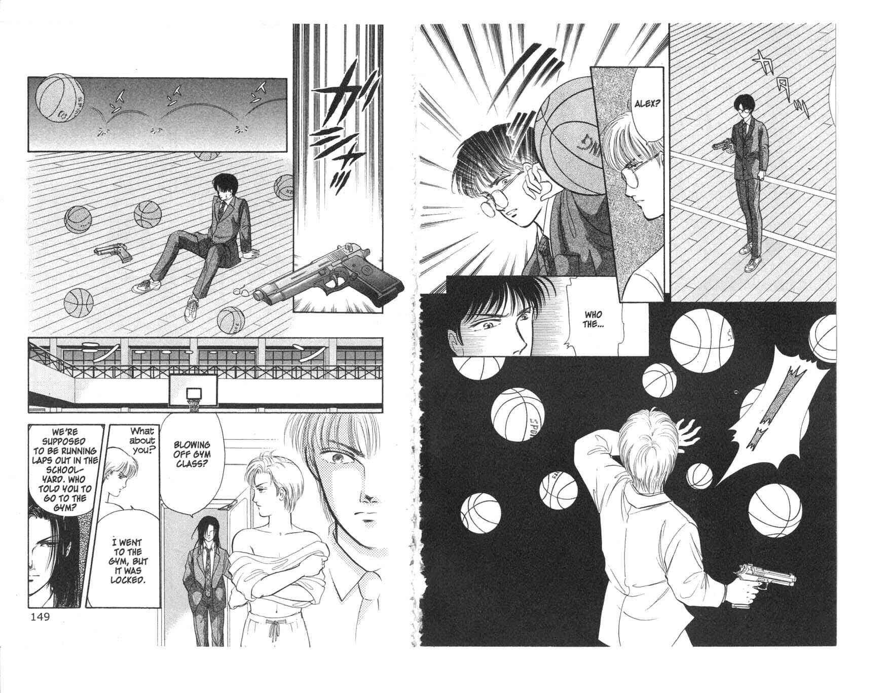 Page 15 Chapter 3 Musashi No. 9