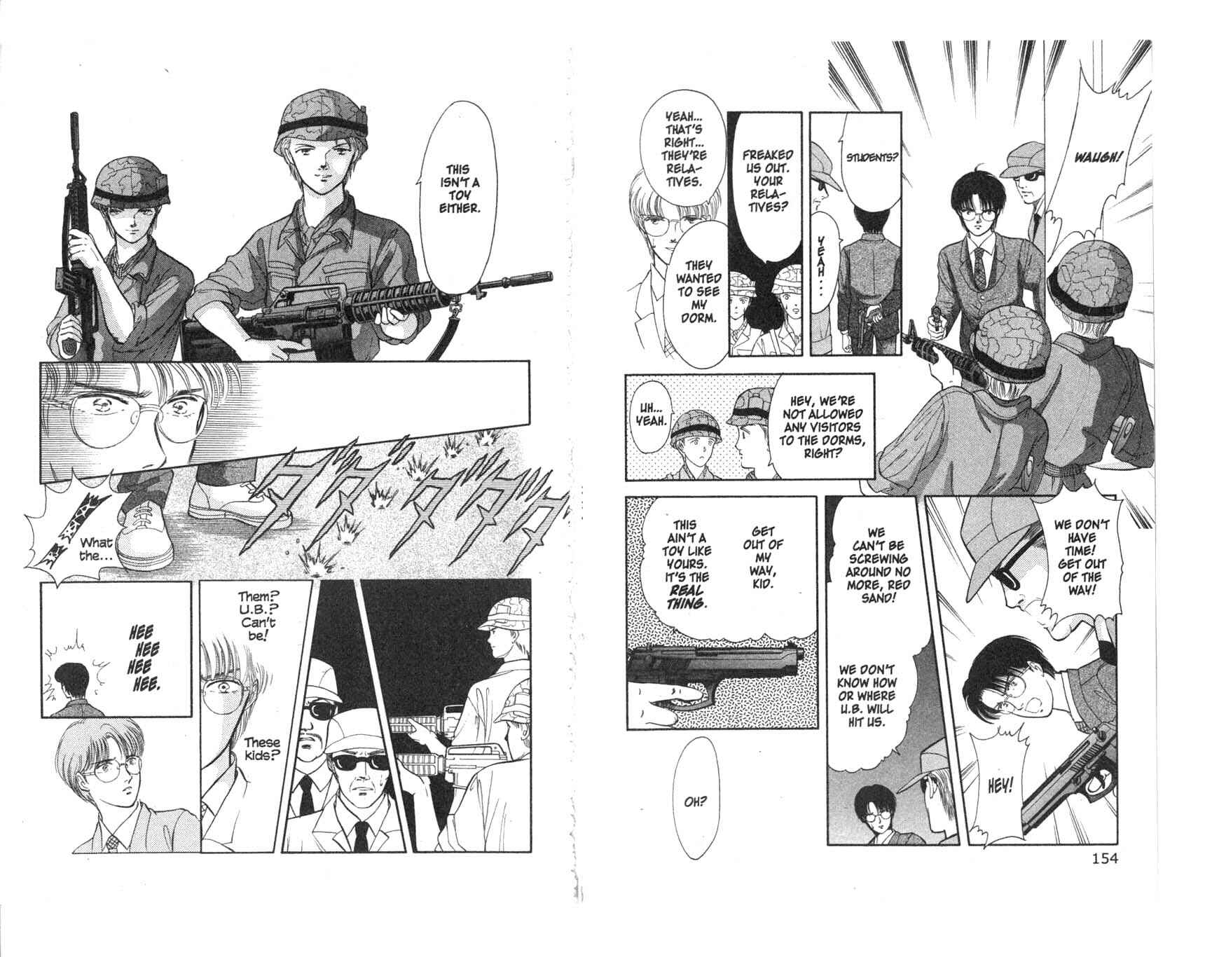 Page 18 Chapter 3 Musashi No. 9