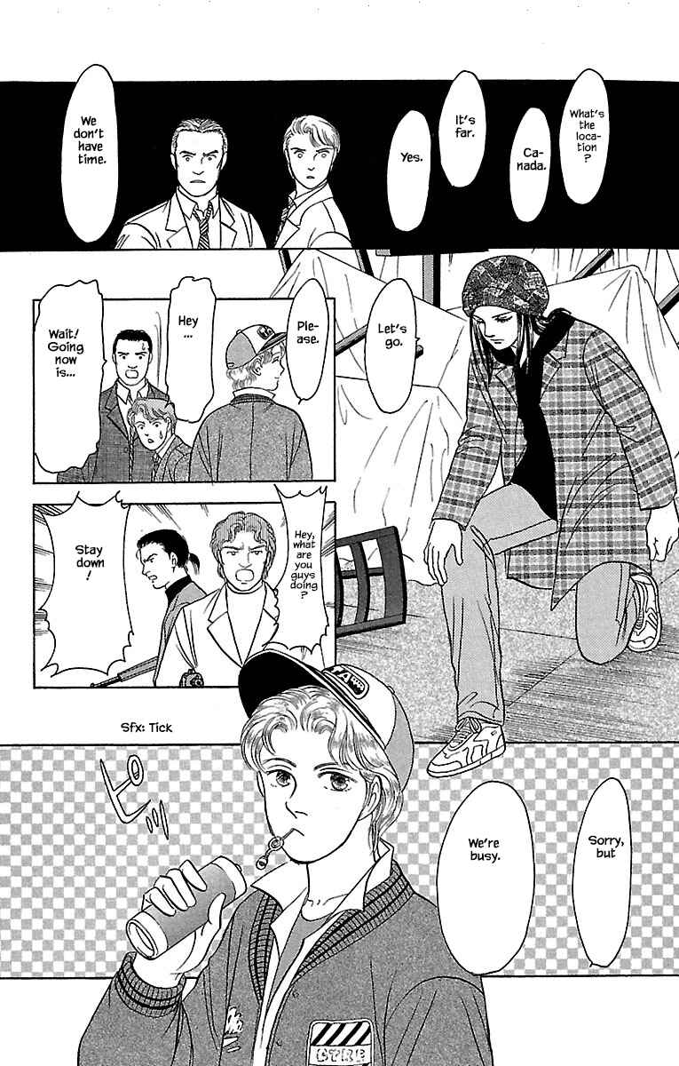 Page 8 Chapter 31.2 Musashi No. 9