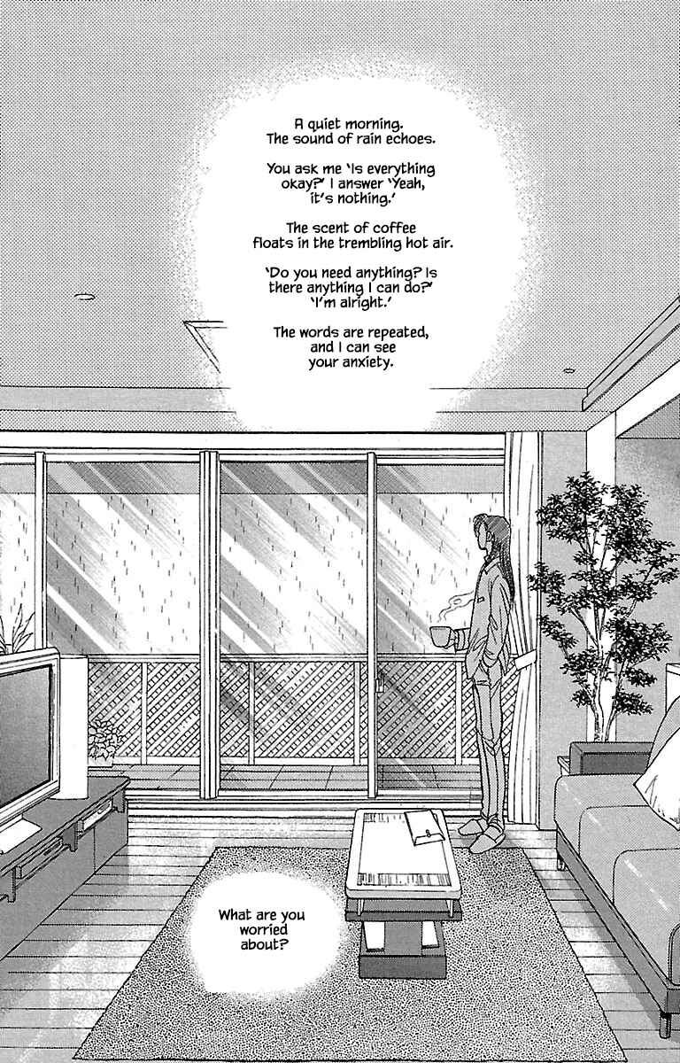 Page 2 Chapter 32.2 Musashi No. 9