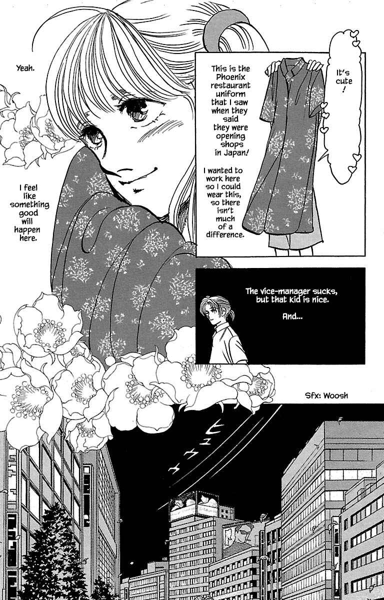 Page 10 Chapter 32.3 Musashi No. 9