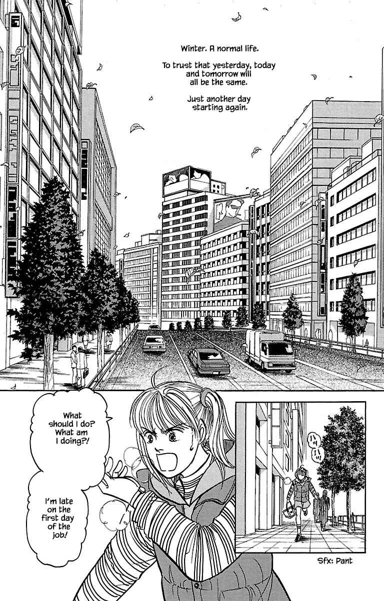 Page 4 Chapter 32.3 Musashi No. 9