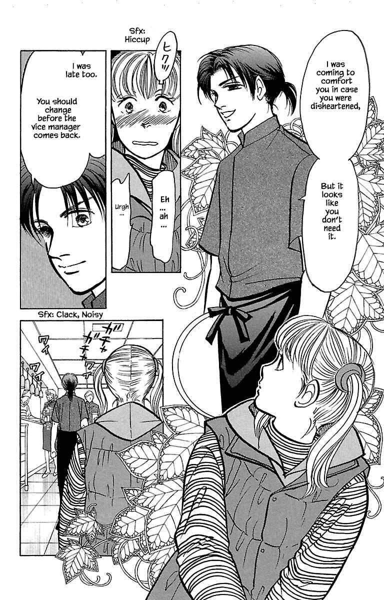 Page 7 Chapter 32.3 Musashi No. 9