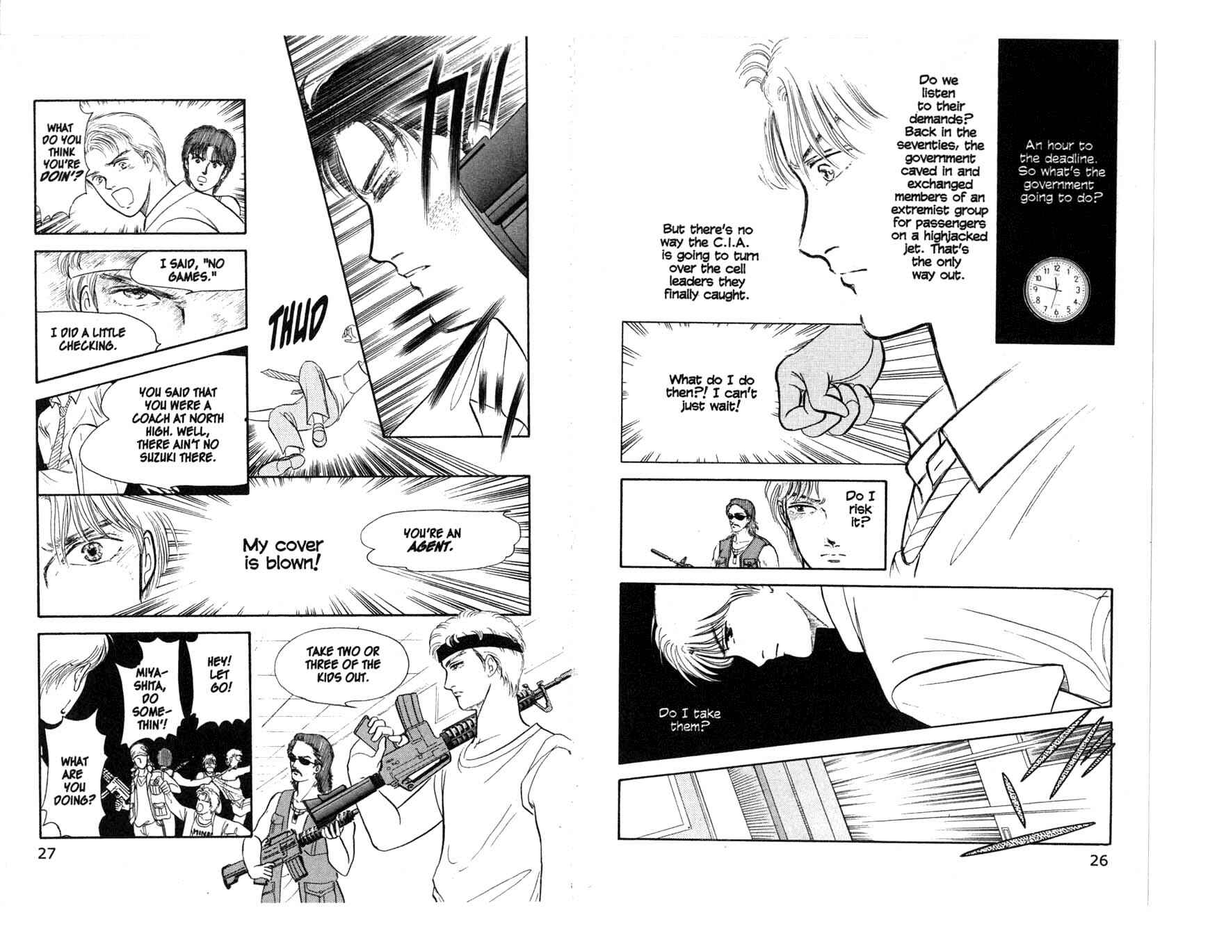 Page 14 Chapter 5 Musashi No. 9