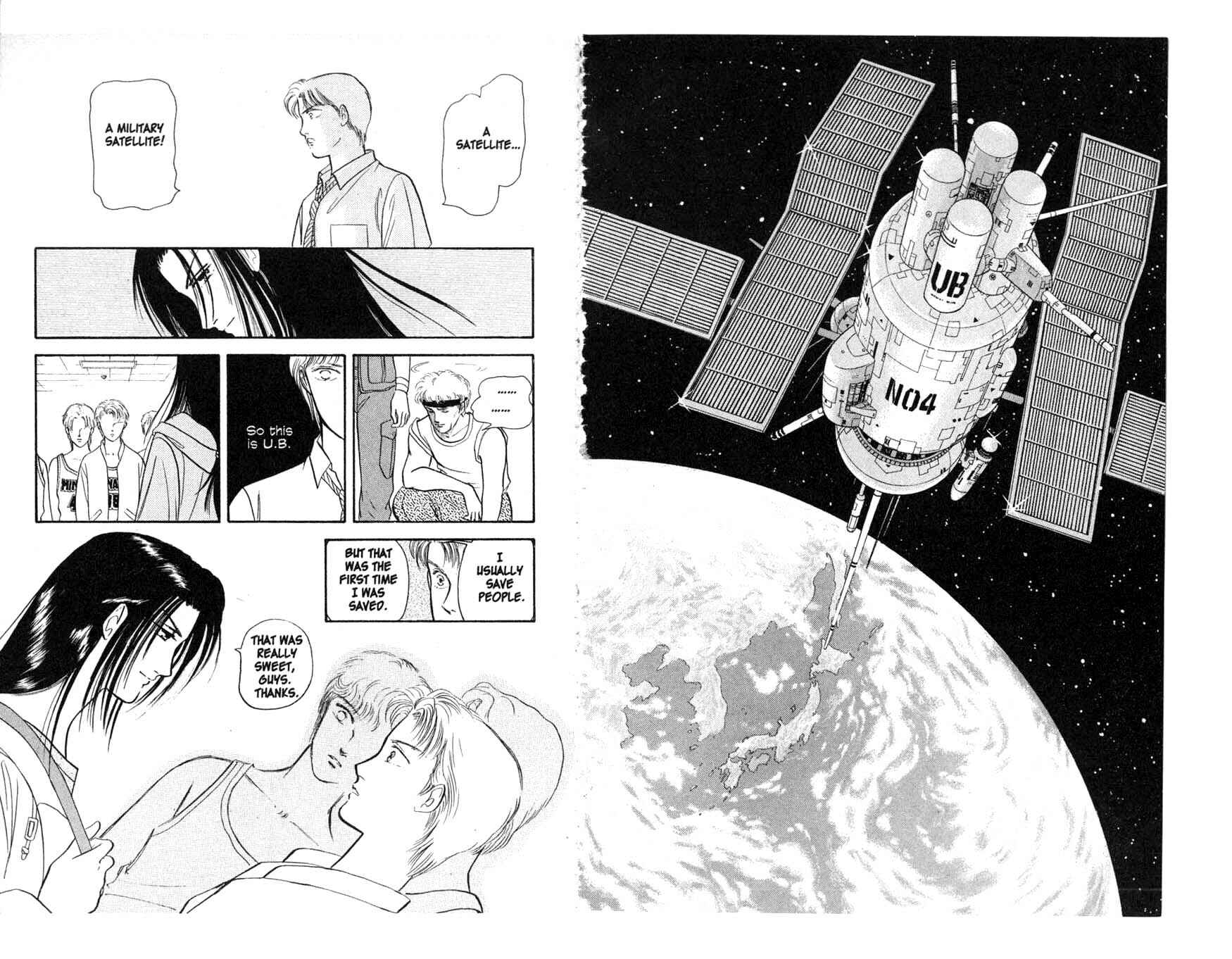 Page 19 Chapter 5 Musashi No. 9