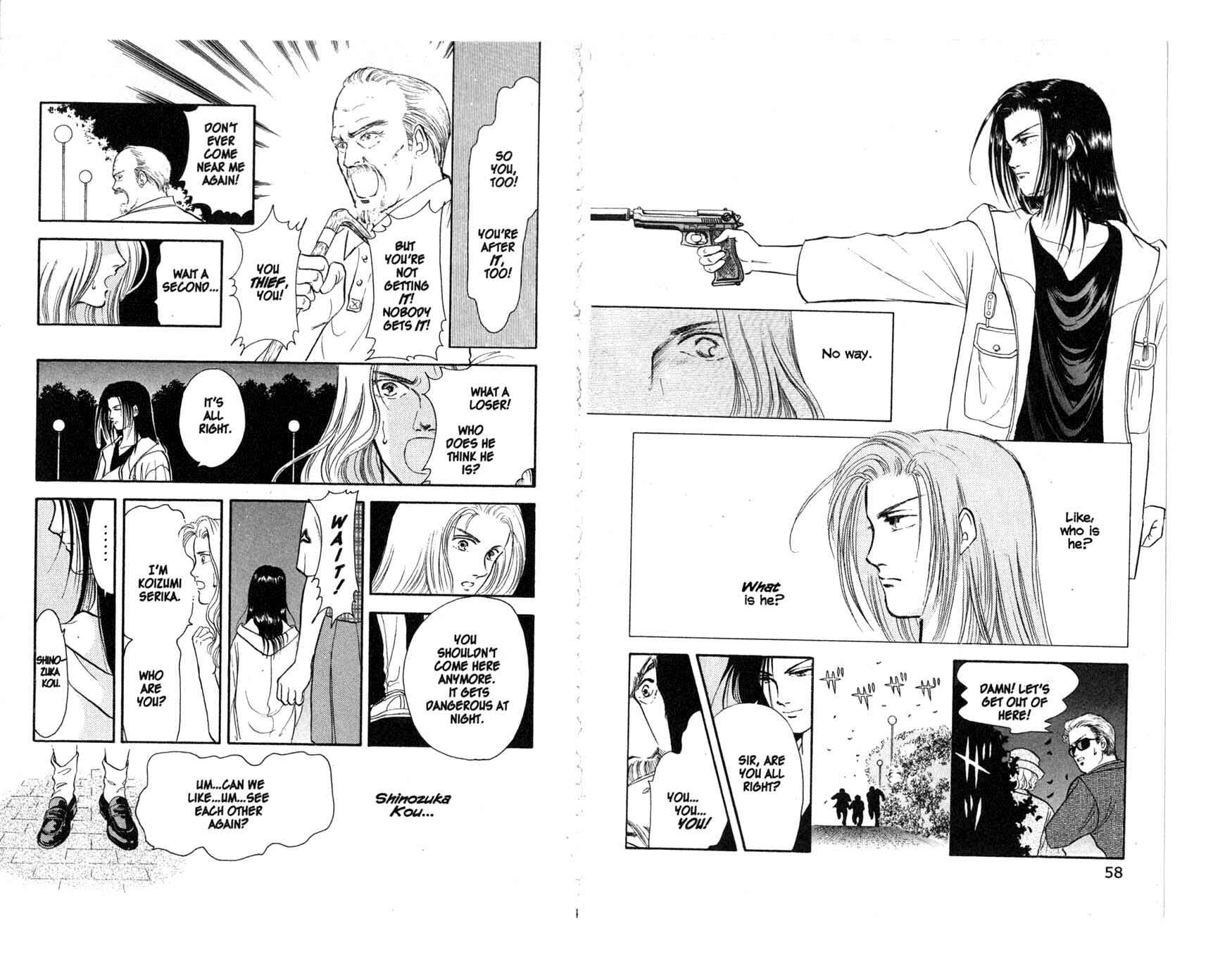 Page 10 Chapter 6 Musashi No. 9