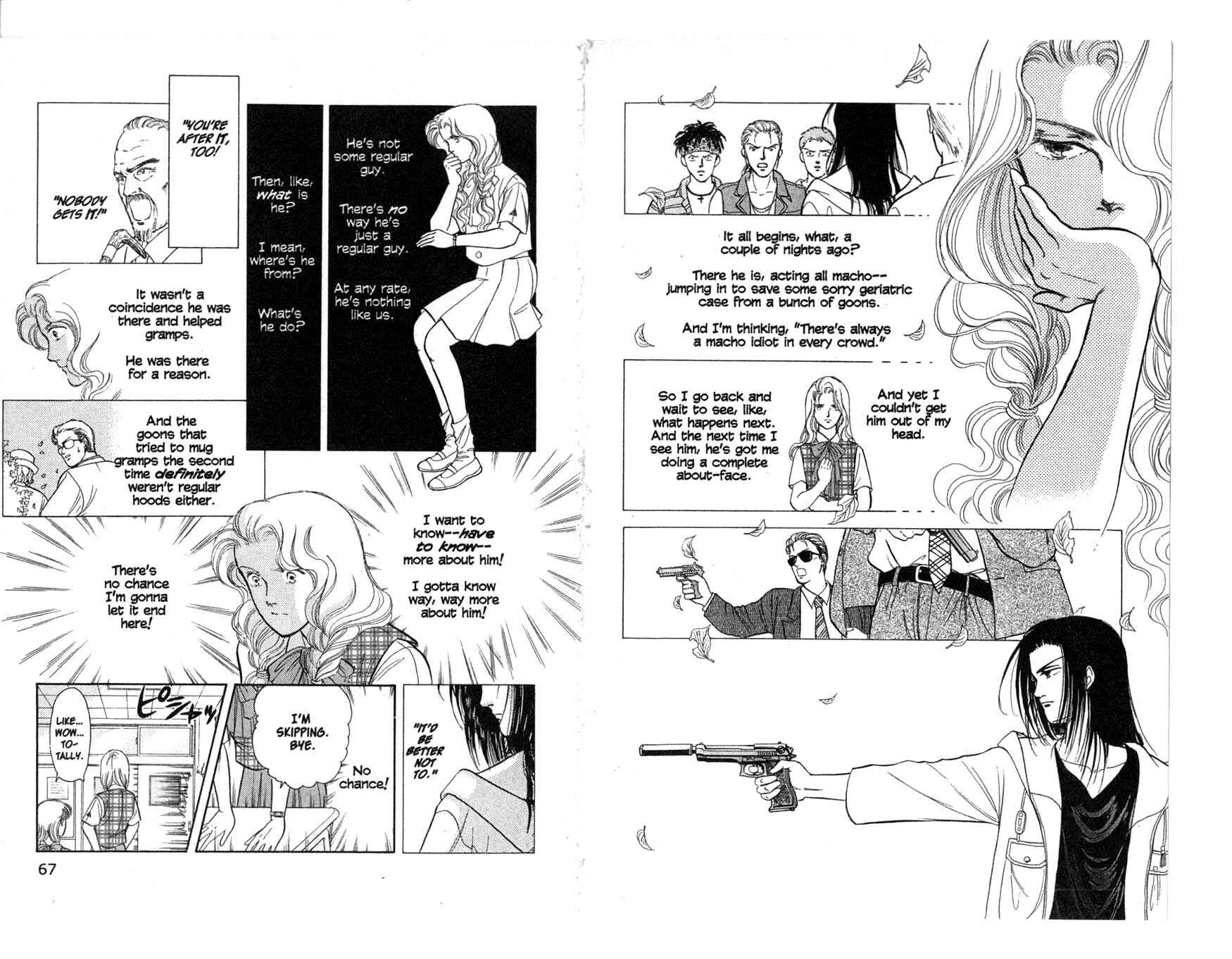 Page 14 Chapter 6 Musashi No. 9
