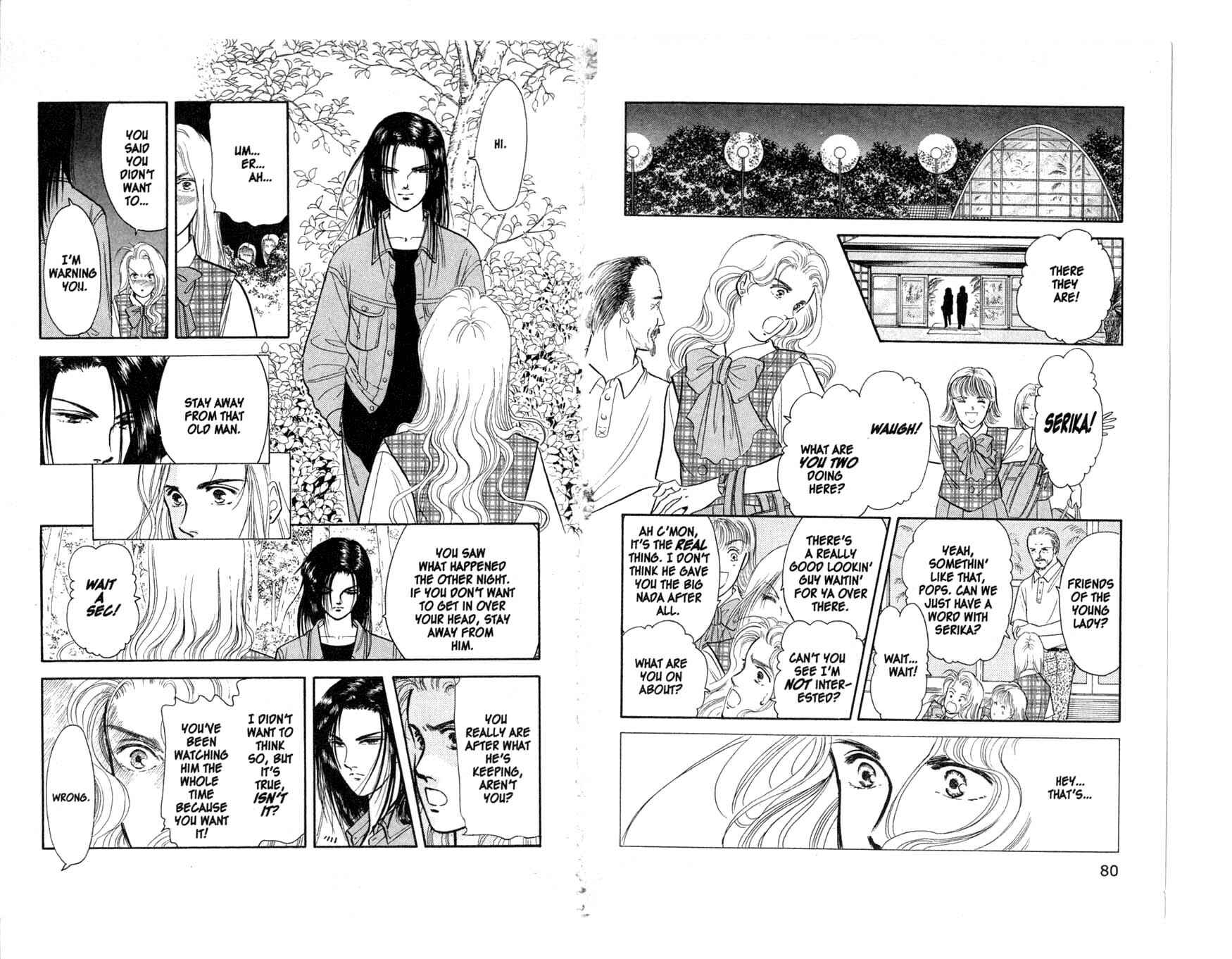 Page 21 Chapter 6 Musashi No. 9