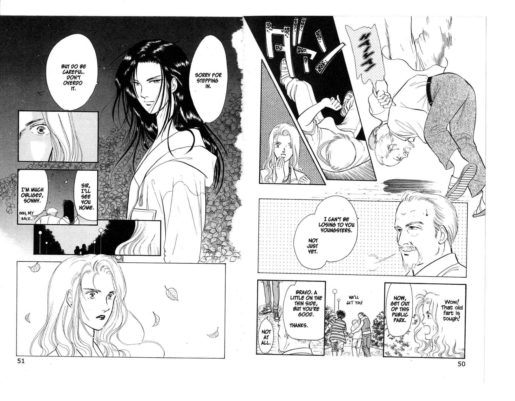Page 6 Chapter 6 Musashi No. 9