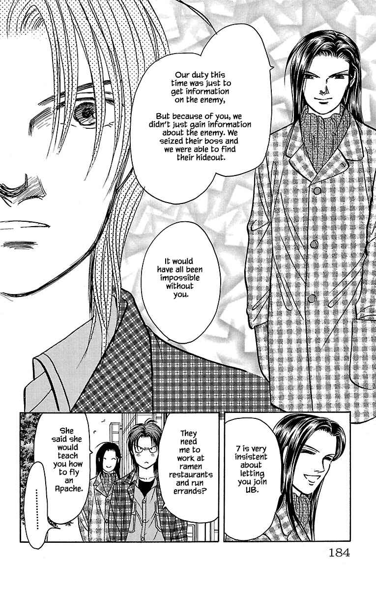 Page 20 Chapter 32.23 Musashi No. 9