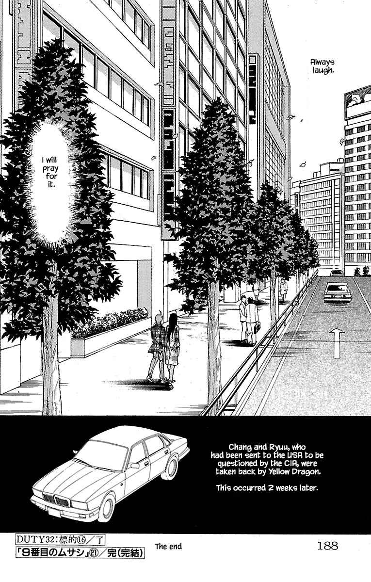 Page 24 Chapter 32.23 Musashi No. 9