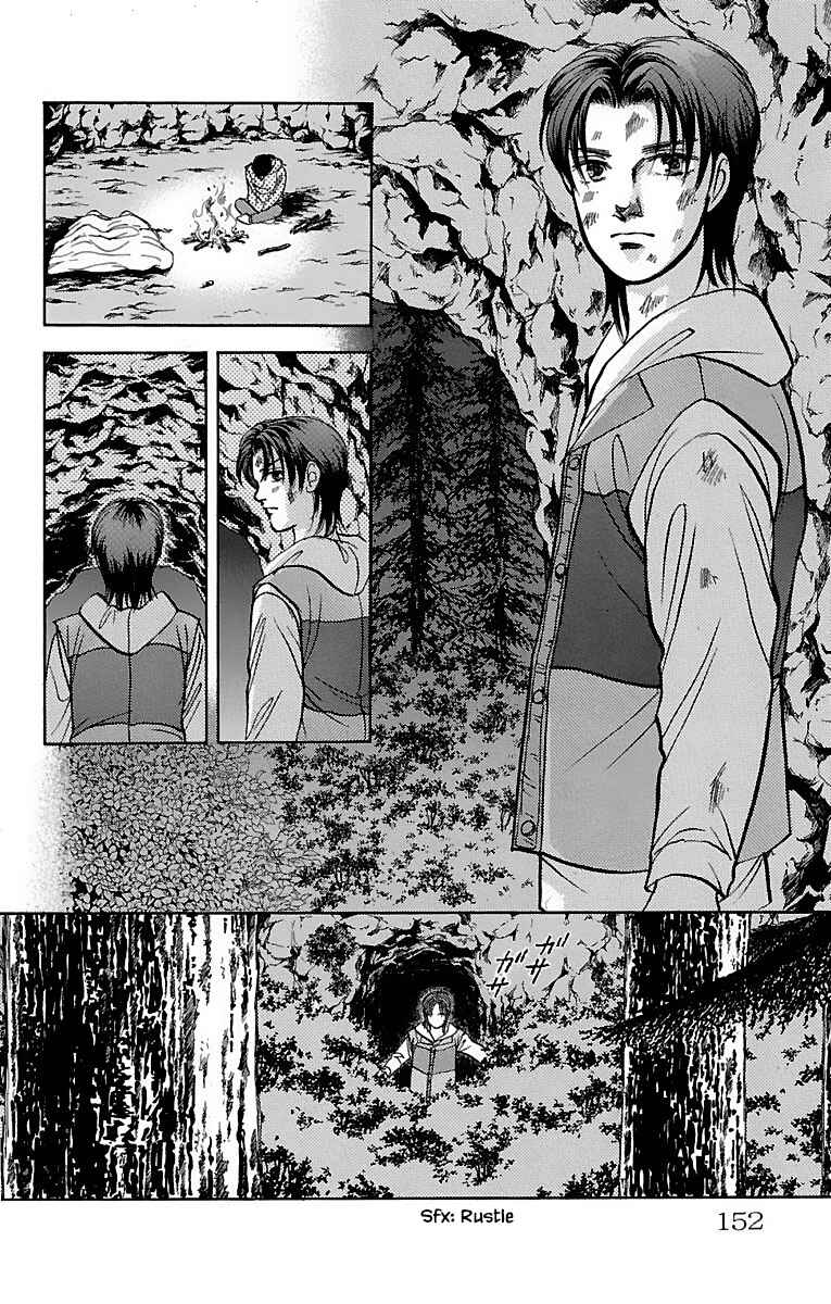 Page 13 Chapter 32.15 Musashi No. 9