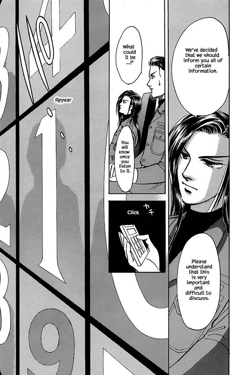 Page 10 Chapter 32.1 Musashi No. 9