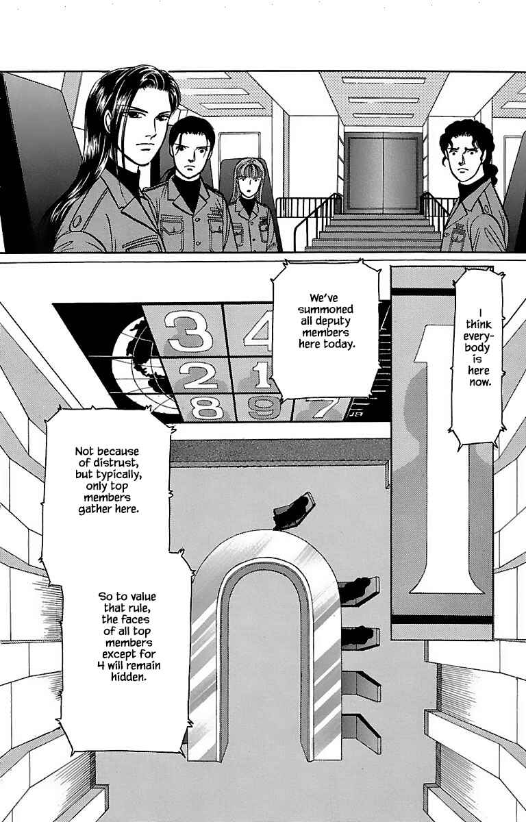 Page 11 Chapter 32.1 Musashi No. 9