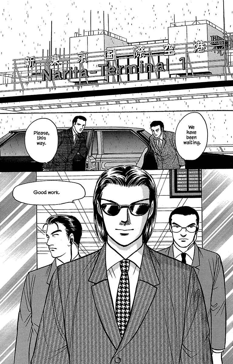 Page 18 Chapter 32.1 Musashi No. 9