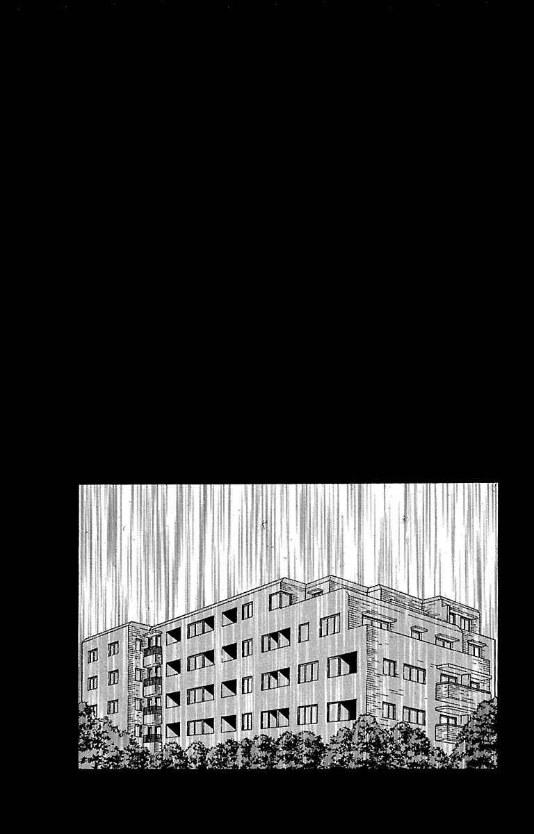 Page 25 Chapter 32.1 Musashi No. 9