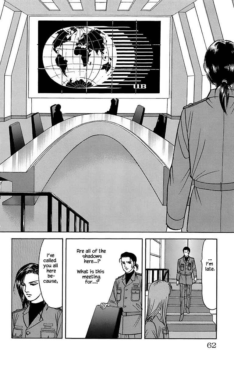 Page 9 Chapter 32.1 Musashi No. 9