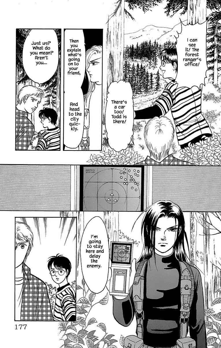 Page 24 Chapter 31.5 Musashi No. 9