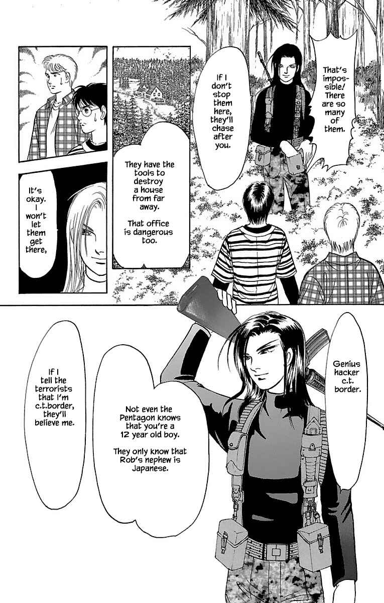 Page 25 Chapter 31.5 Musashi No. 9