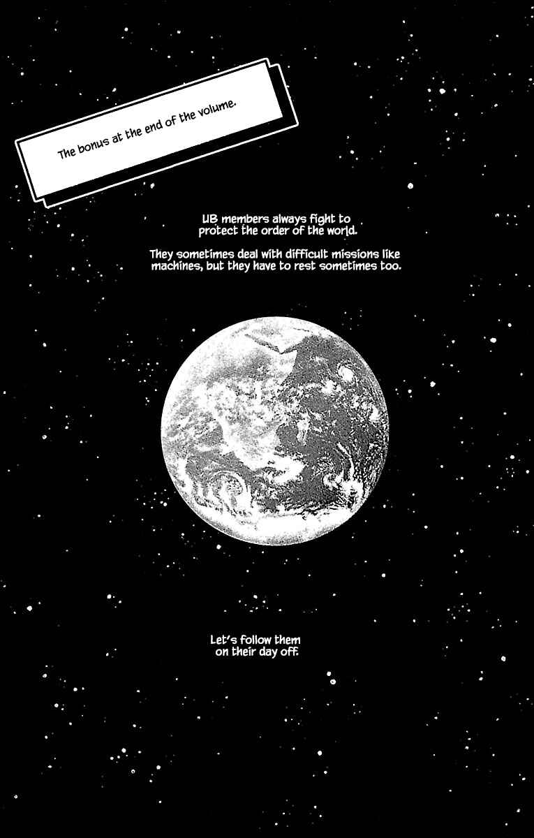 Page 30 Chapter 31.5 Musashi No. 9