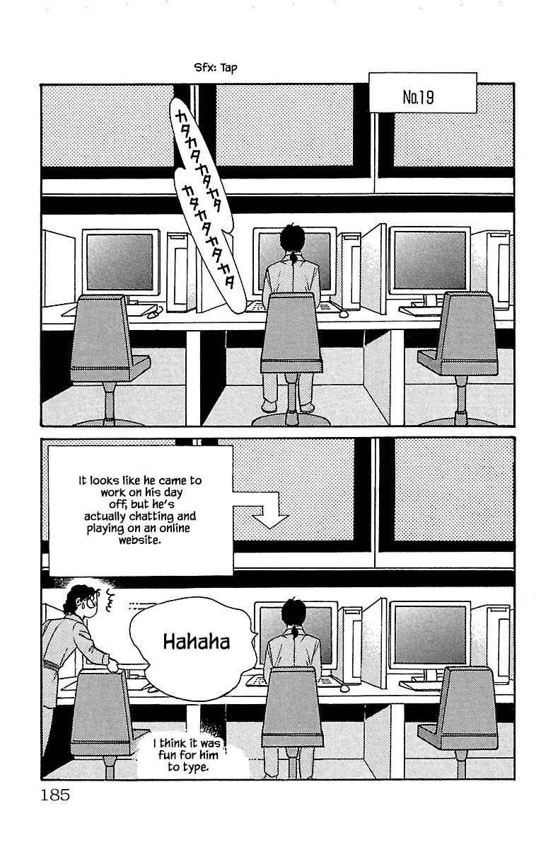 Page 32 Chapter 31.5 Musashi No. 9