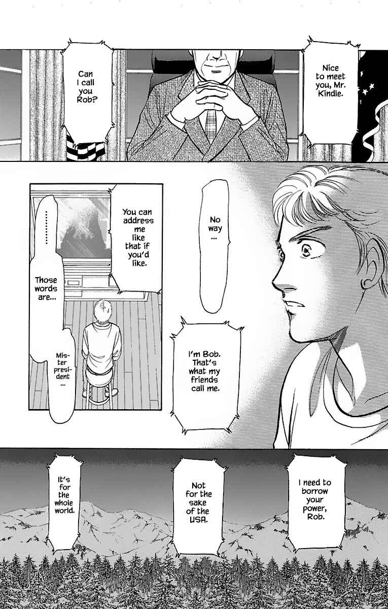 Page 4 Chapter 31.5 Musashi No. 9